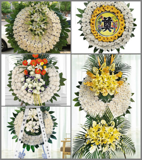 河南南阳卧龙区潦河坡镇袁沟村花圈速递